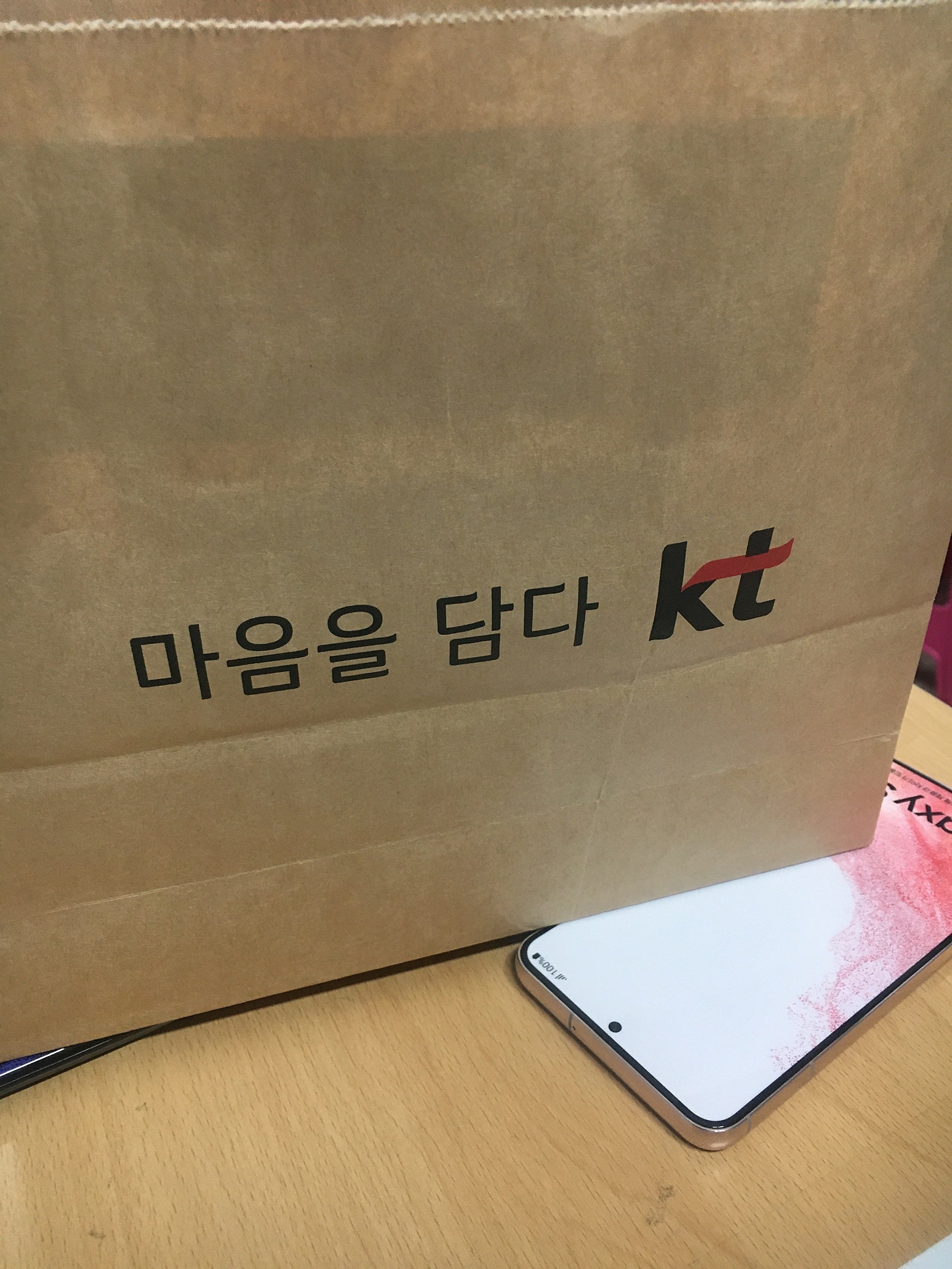 동암 아이폰 13구매