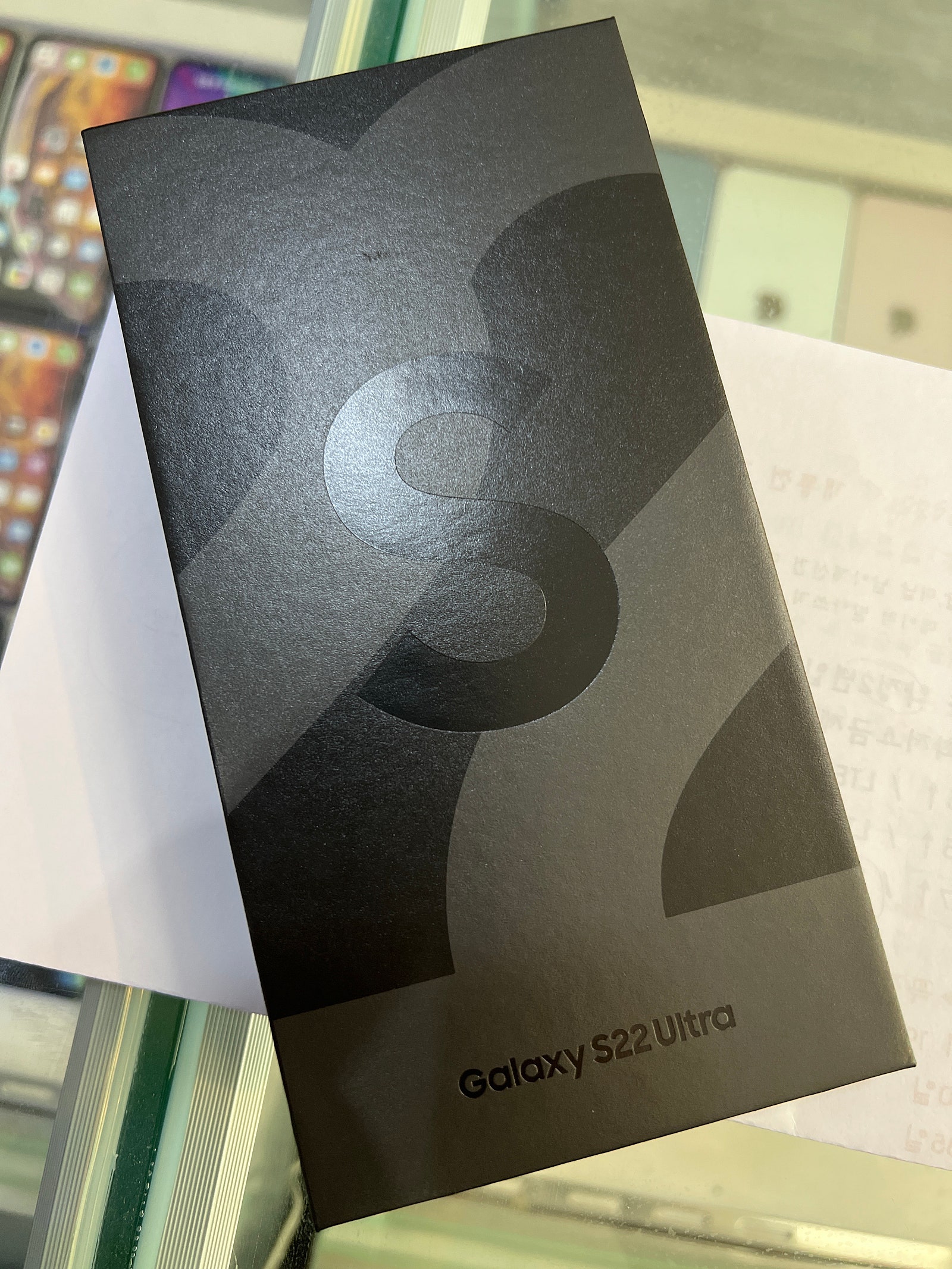 김해 관동동 S22울트라 256 블랙 기기변경 아침 이른 후기