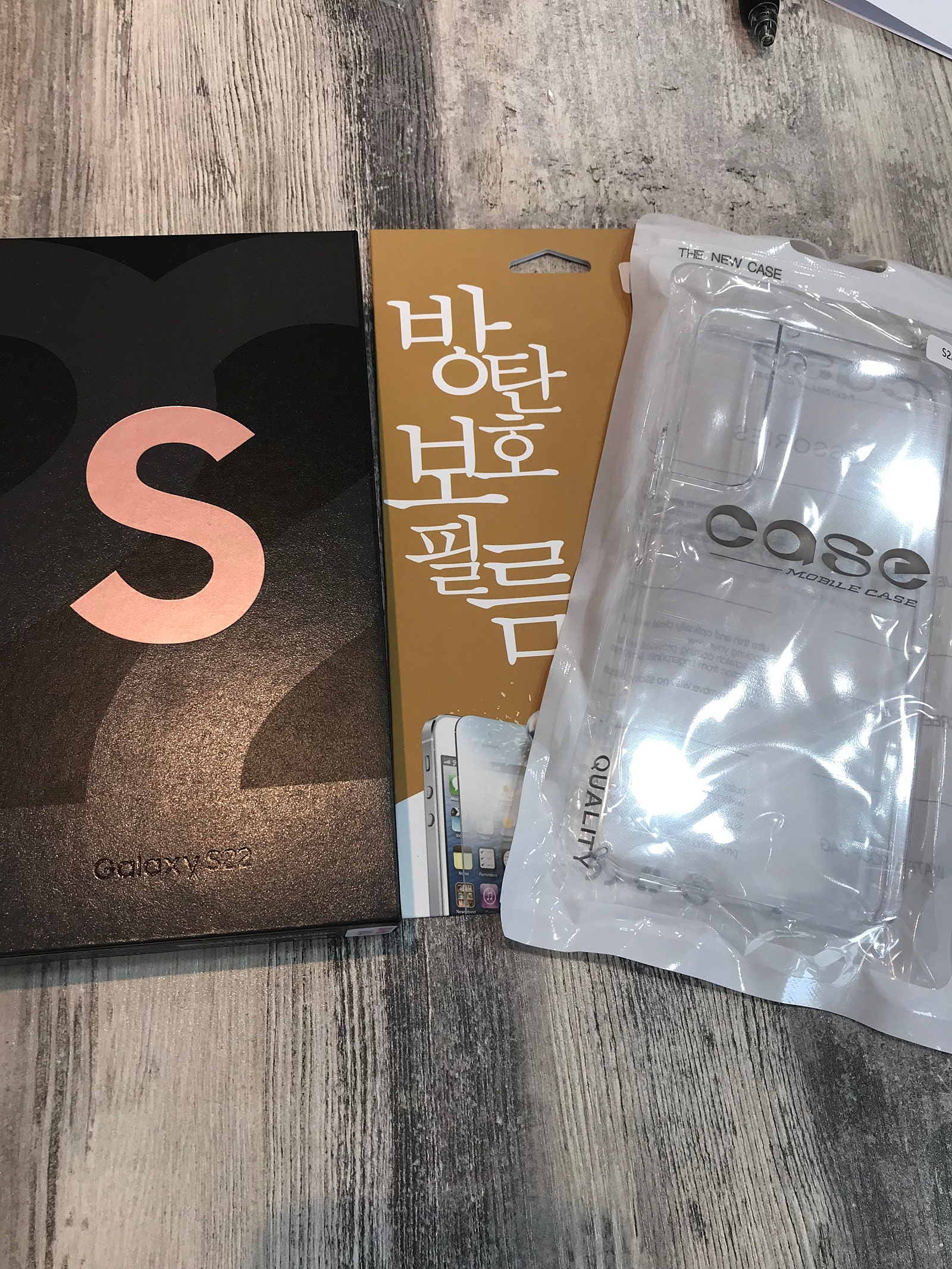 갤럭시S22 인천최강성지폰