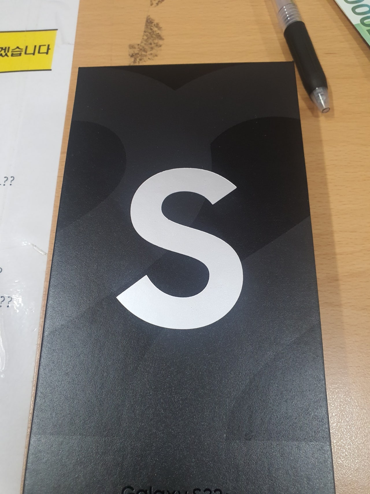 동암 s22+