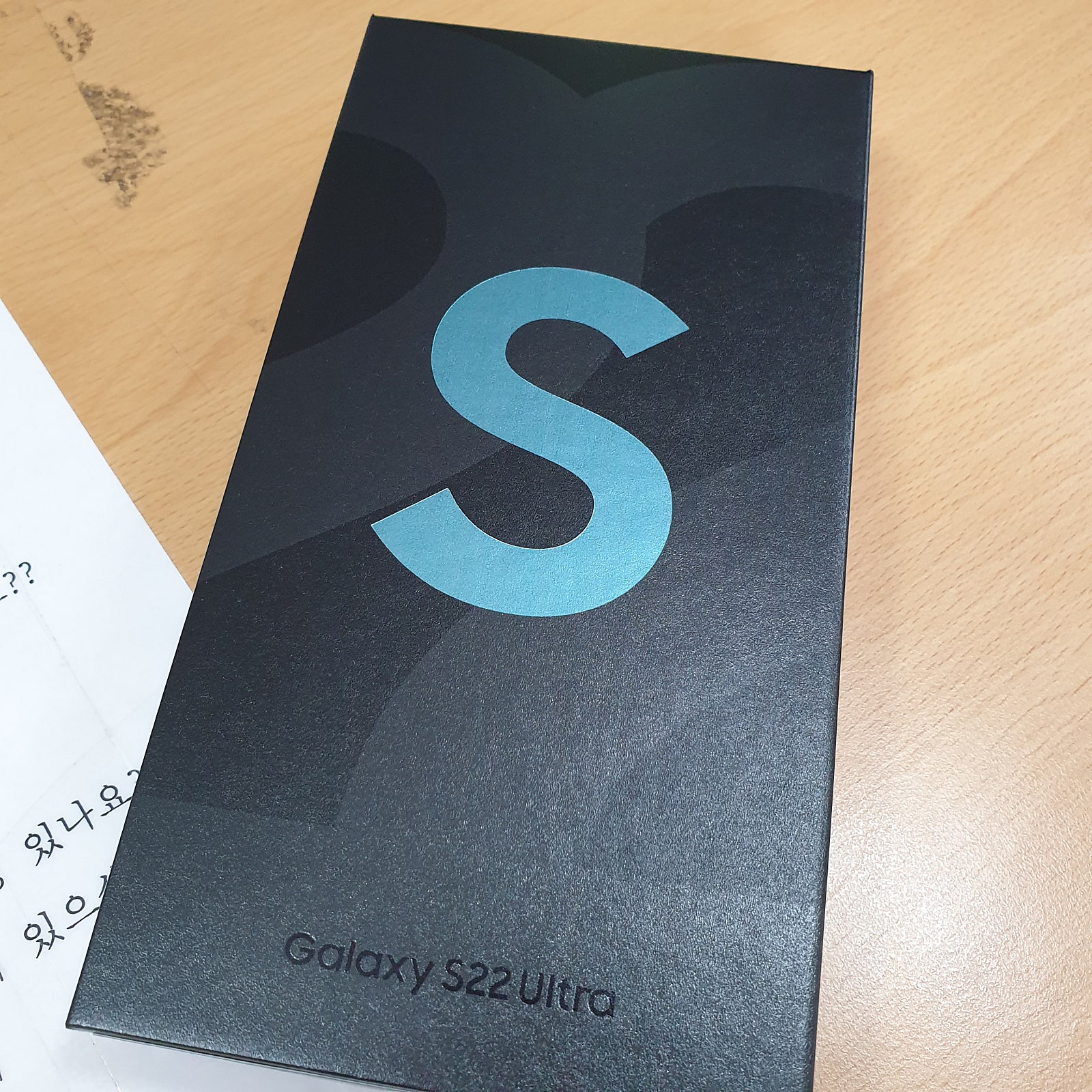 s22 울트라 번이
