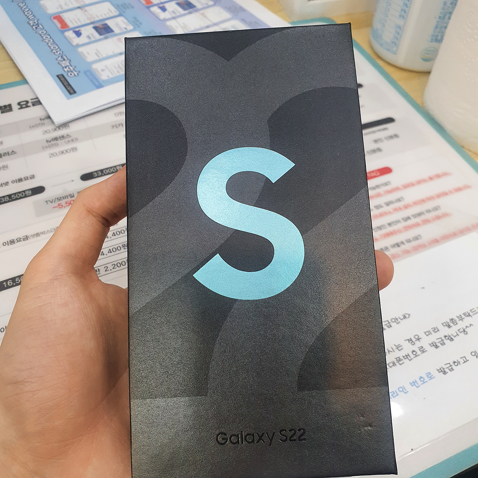 신림 S22 후기