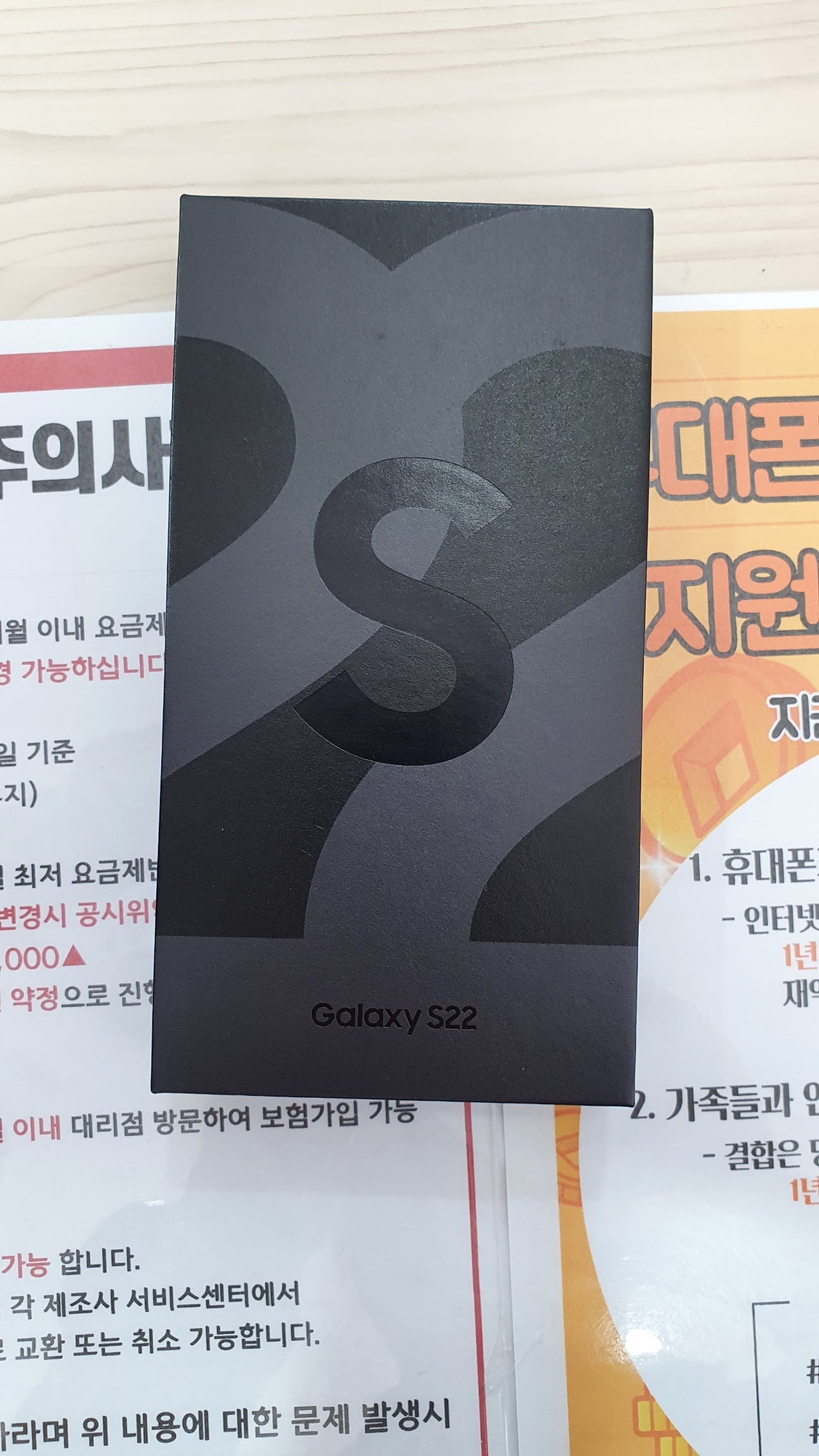 서산 성지 방문후기(S22)
