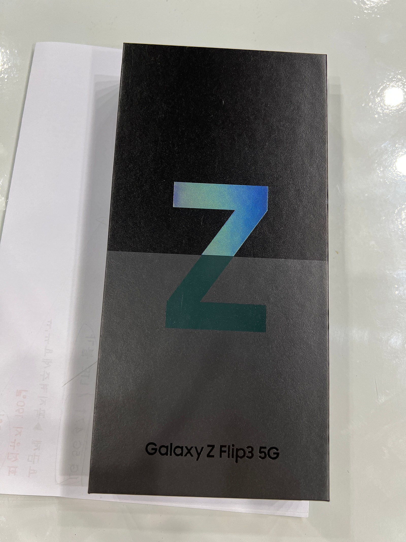 김해 장유 Z플립3 그린 통신사이동 아버지폰 구입후기