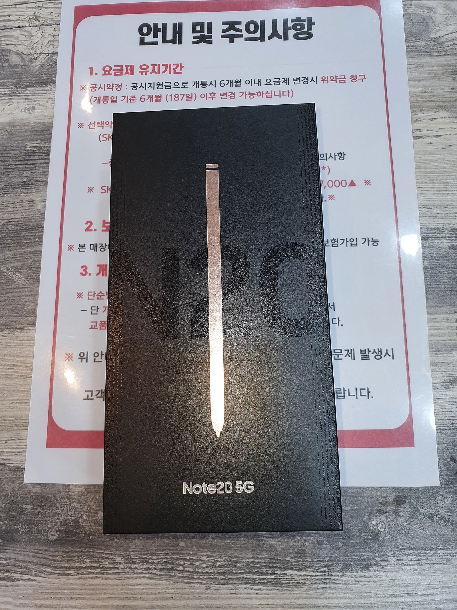 인천 서구 심곡동 후기