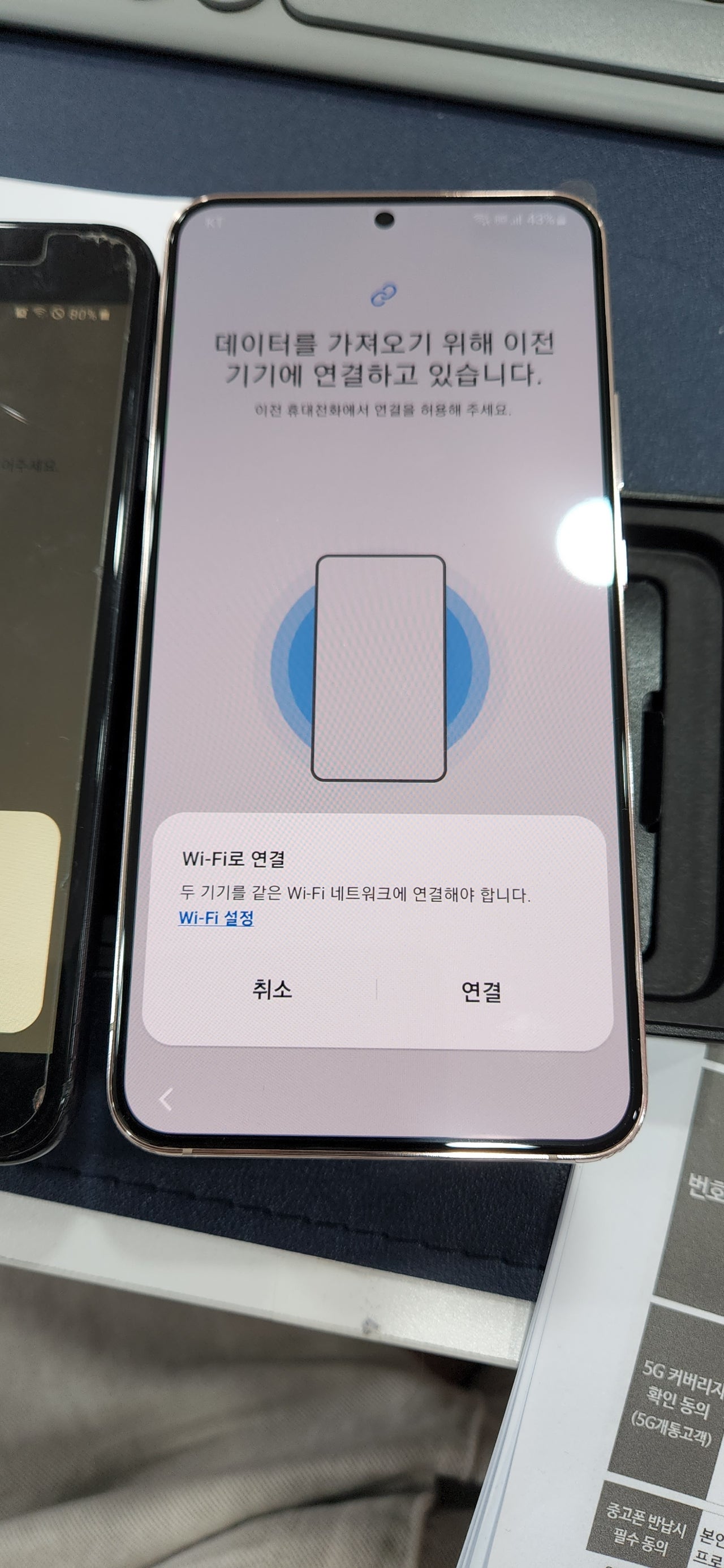 성서와룡시장 재구매후기
