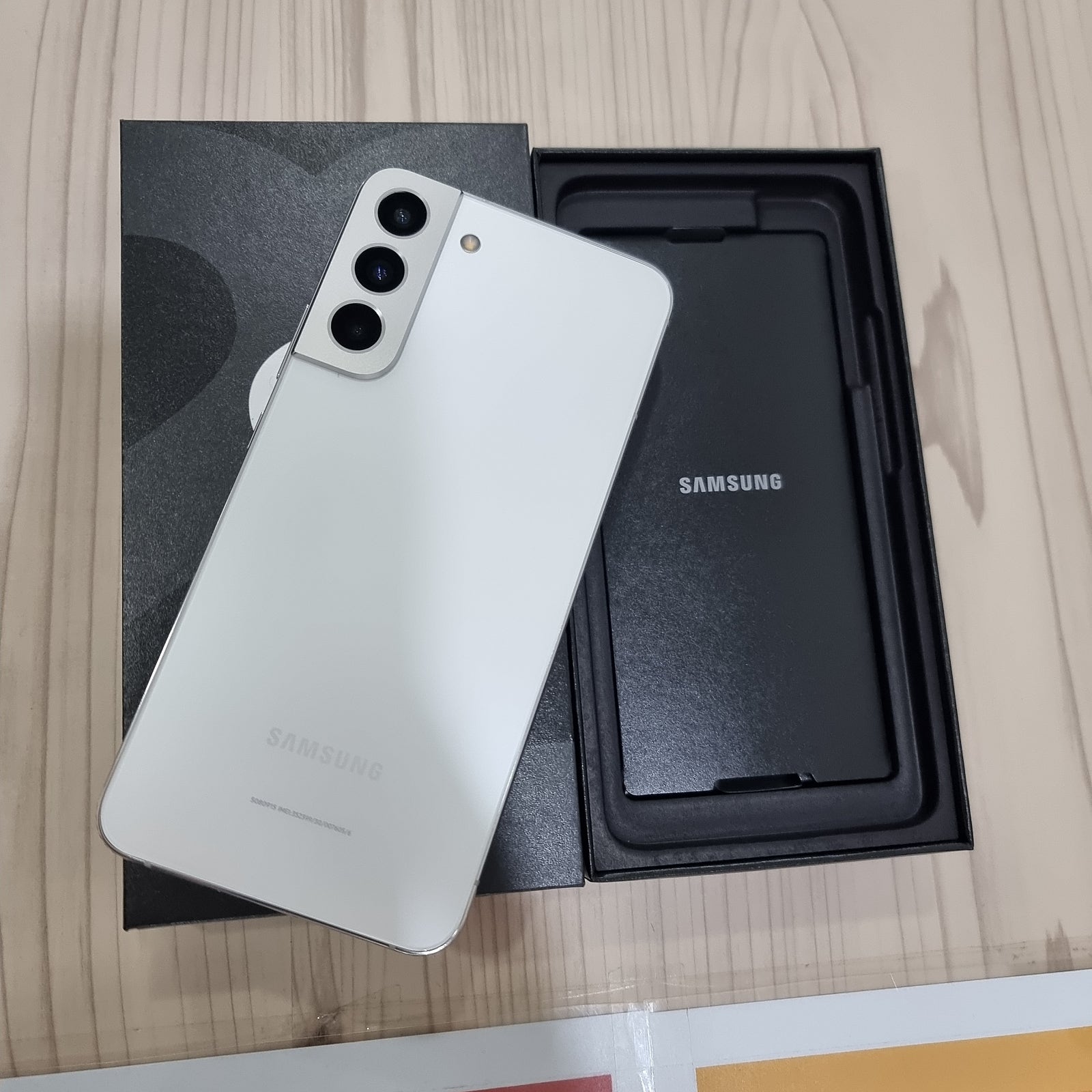 서산 성지 핸드폰구입후기 S22+