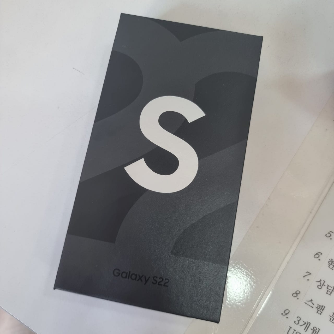 부천 중동 s22 구매후기