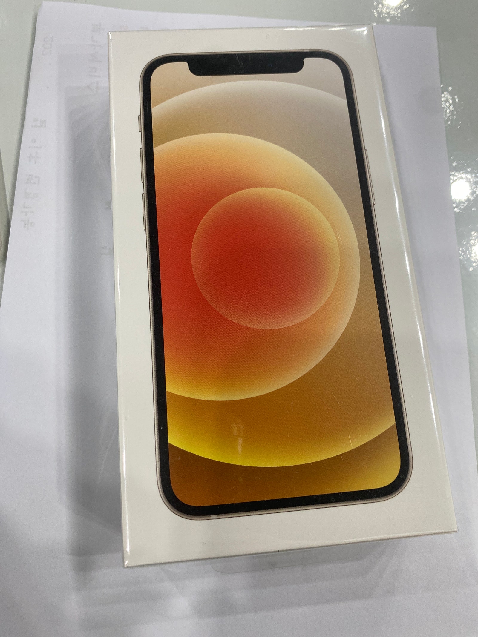 장유 성지 iphone 12 mini 흰색 구입