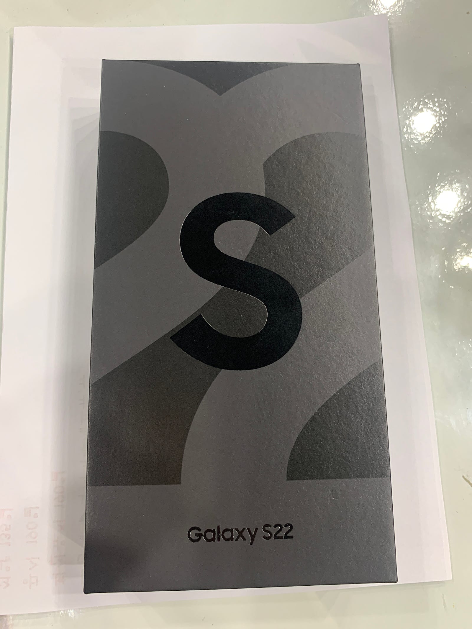 장유 폰성지 방문해서 S22 기기변경 개통