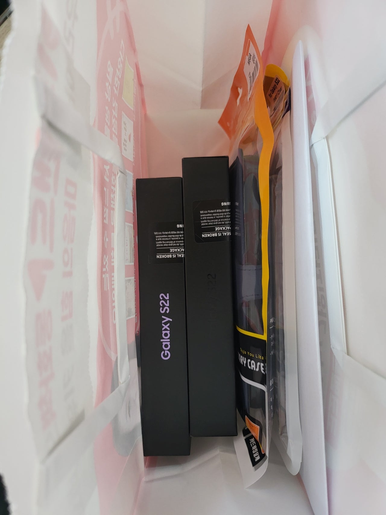 태전동에서 부모님꺼 s22 바꿉니다