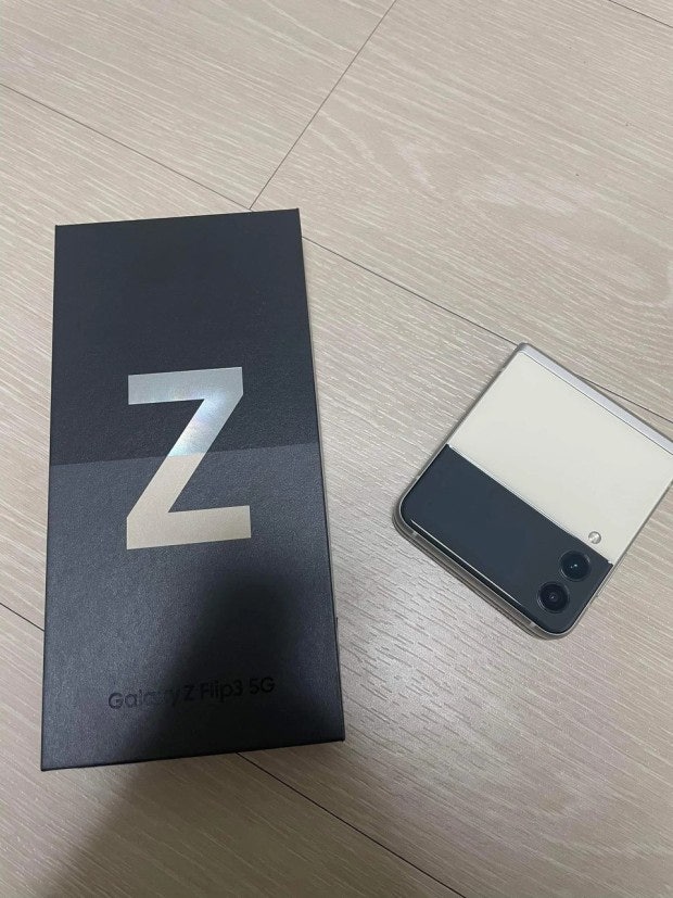 상인동에서 Z플립3 막차인가요? 하여튼 탑승이요!!!