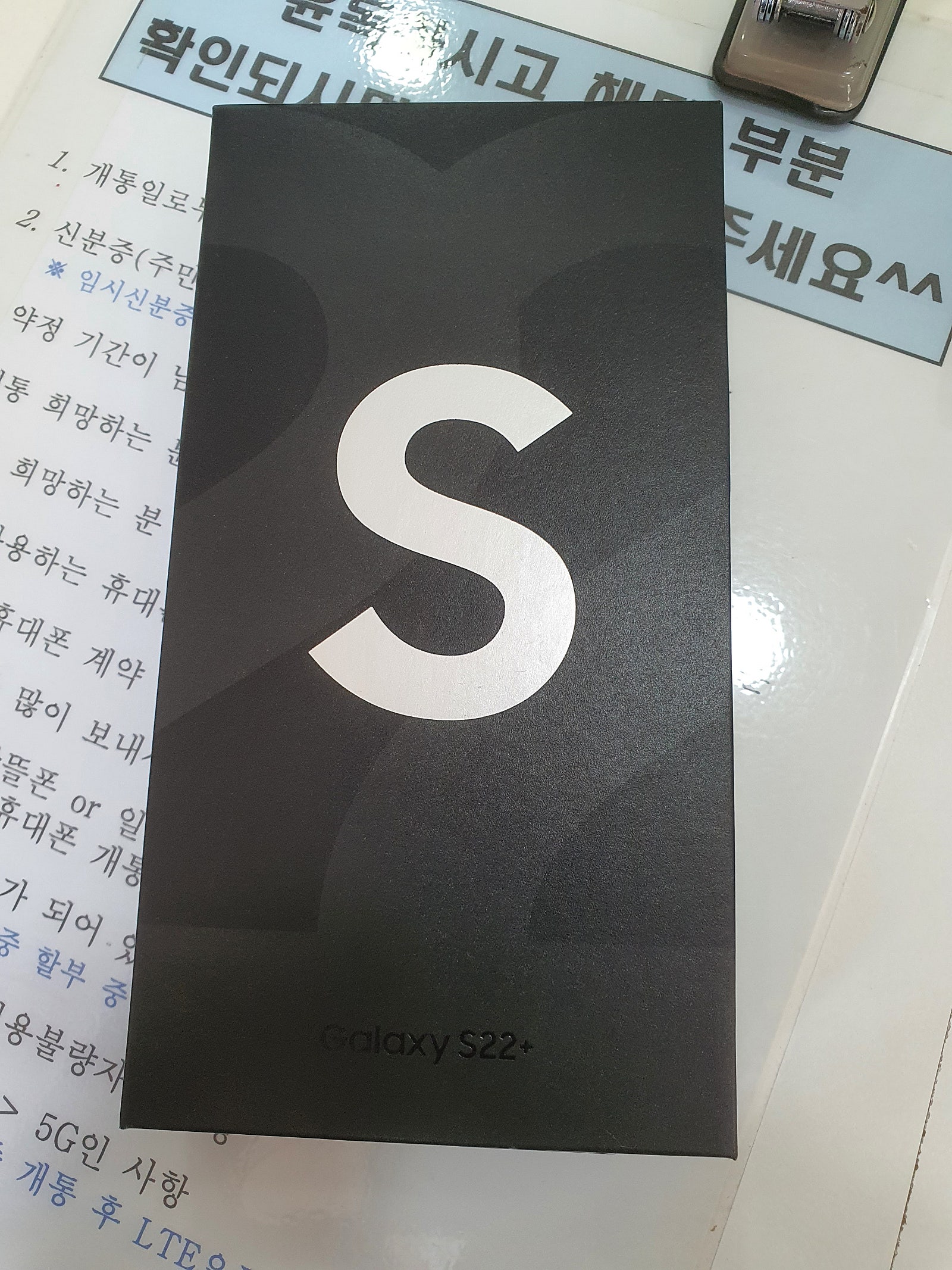 중동역 ㅇㅈㅎㅇ 후기