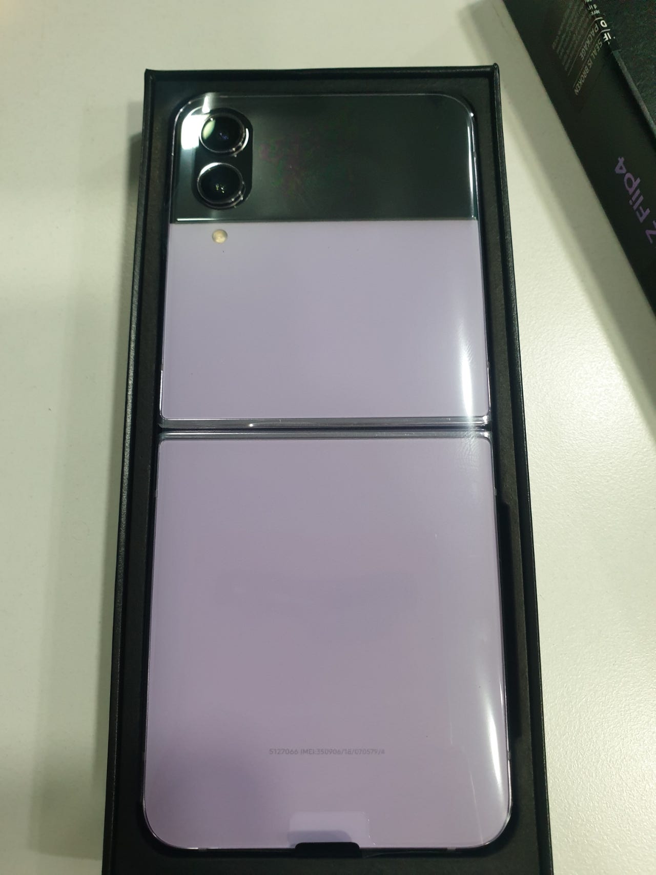 사전예약 개통 부천성지입니다