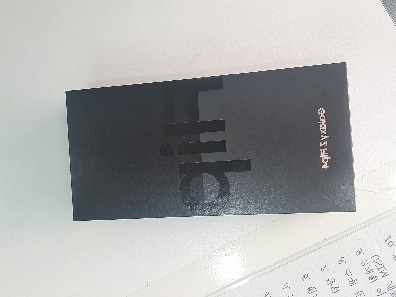 ㅇㅈㅎㅇ플립4후기요