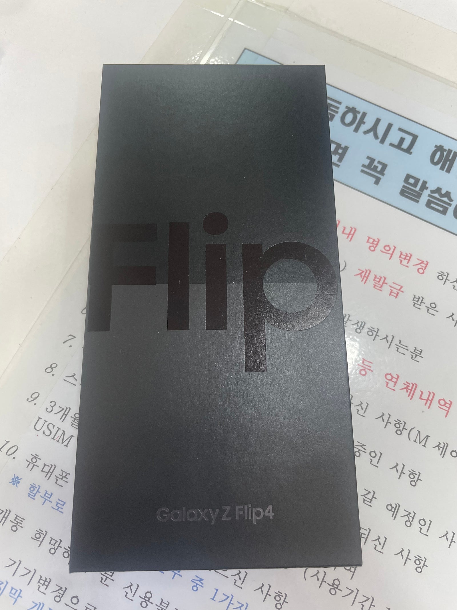 중동 ㅇㅈㅎㅇ 후기