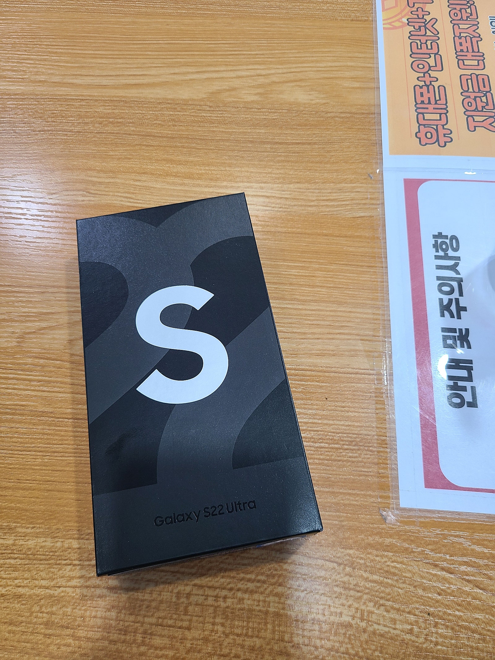 서산매장 방문했습니다~!