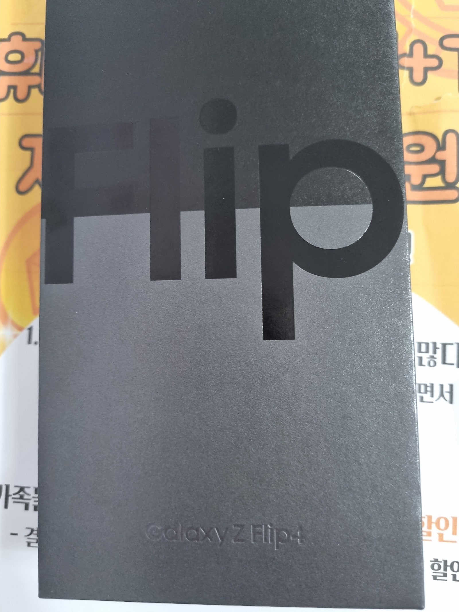 인천연수구 다녀갑니다 싸네요