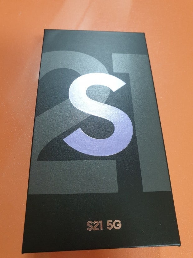 서울 옆커폰 서초점 S21 구매하고갑니다.