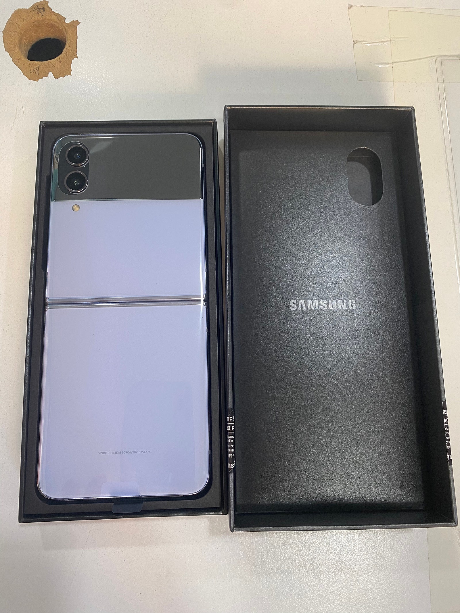 부천 ㅇㅈㅎㅇ 기기변경 완료
