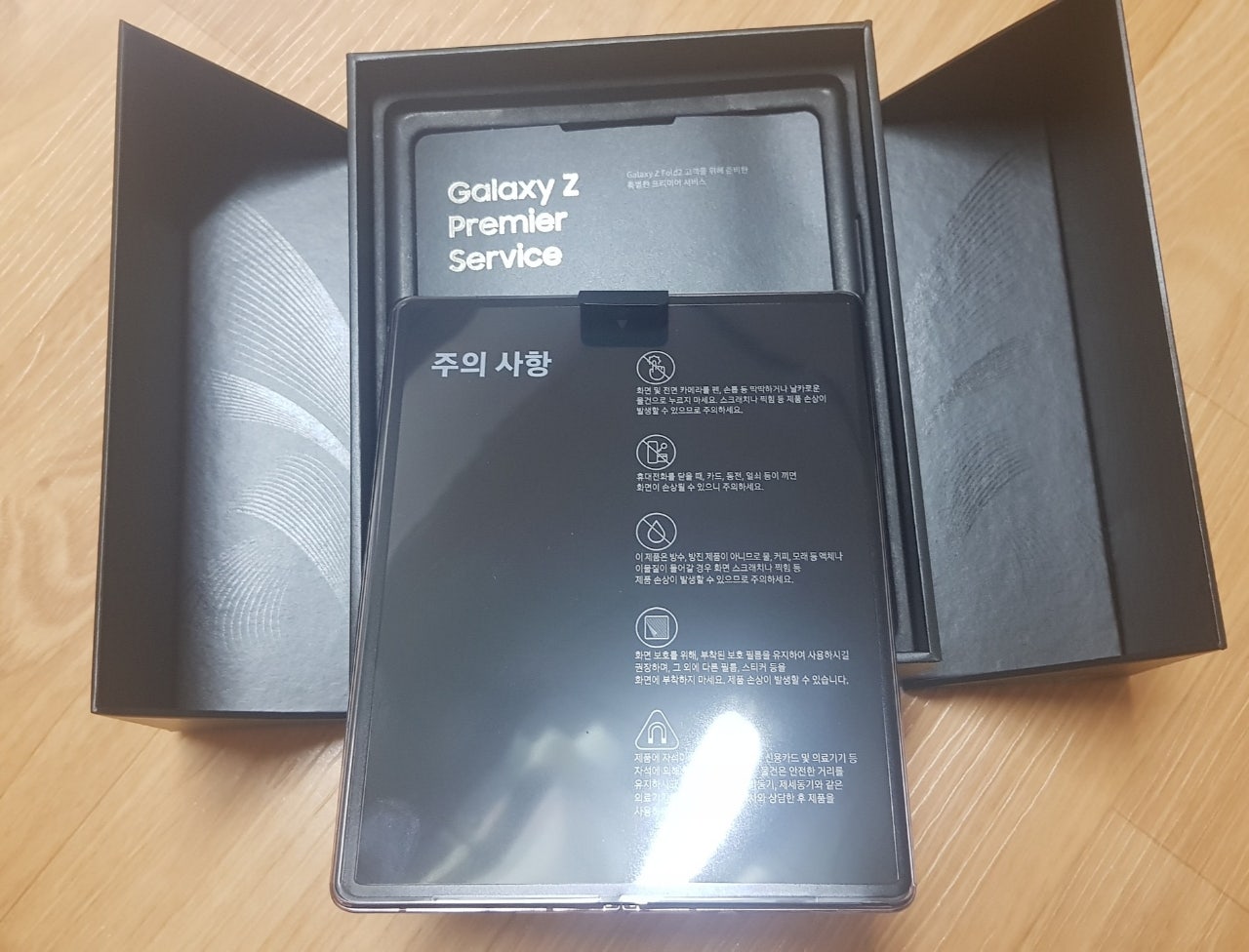 서초동 ㄷㅇㅂㄷ 1충 휴대폰 매장