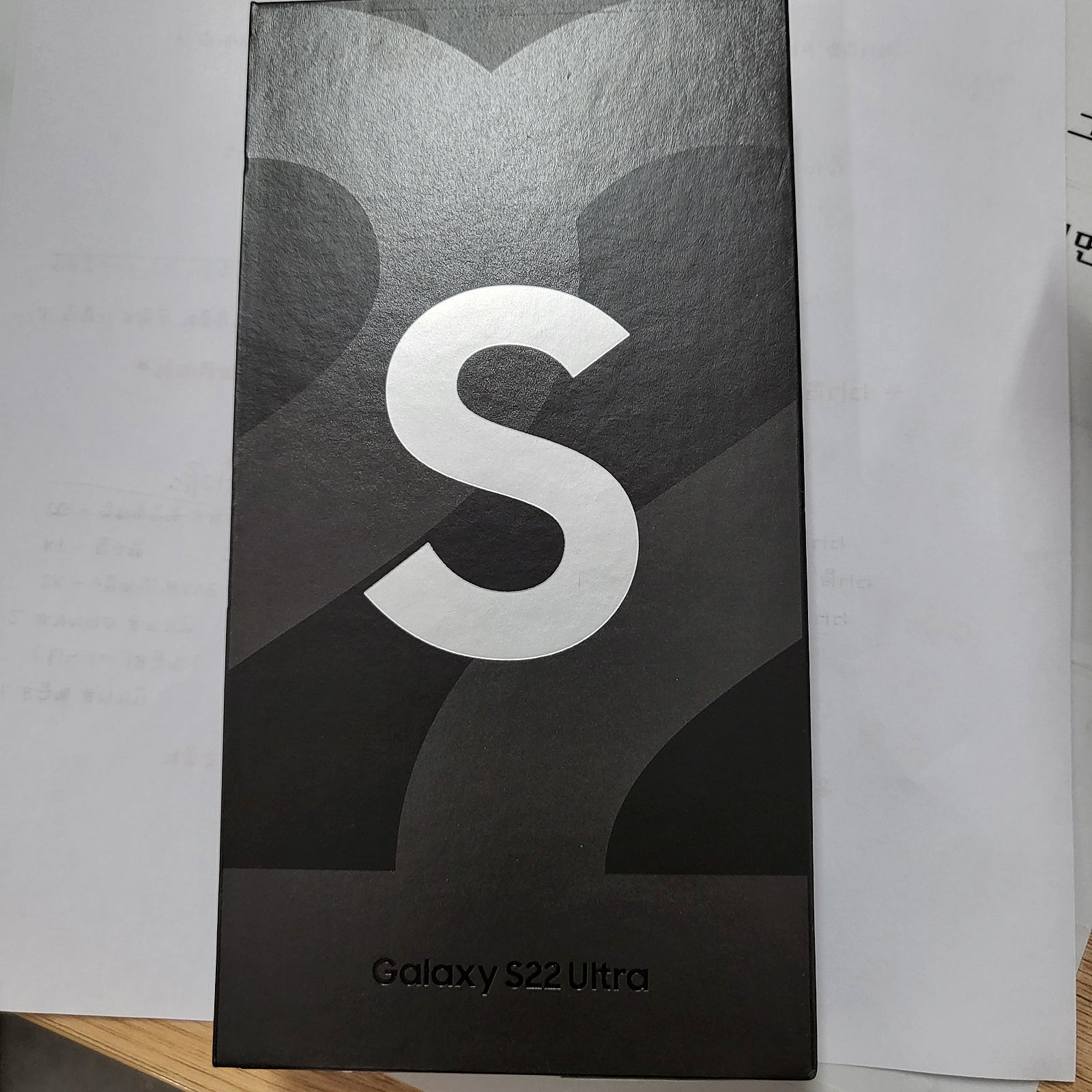 옆커폰 성북점 s22u 후기