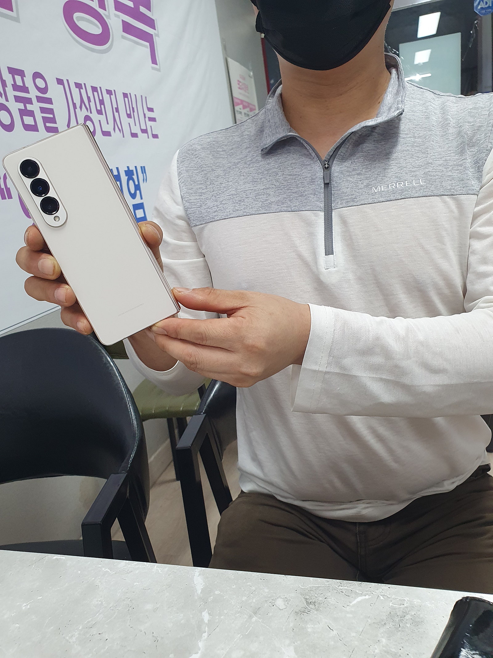 여수 학동 폴드4 구매후기!