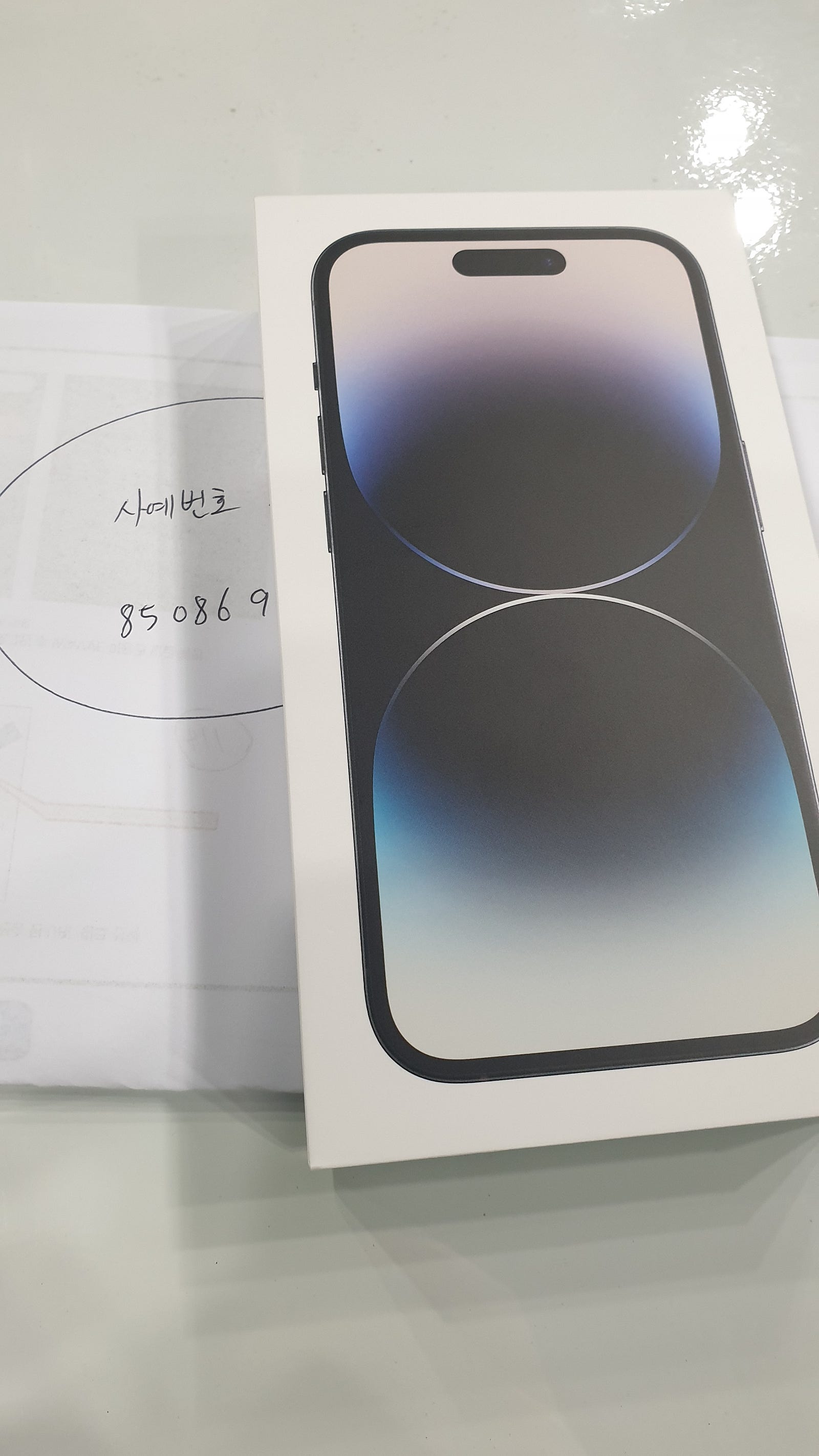 김해 장유 아들래미 iphone13 pro 128g 스페이스블랙 사전예약 후 구입
