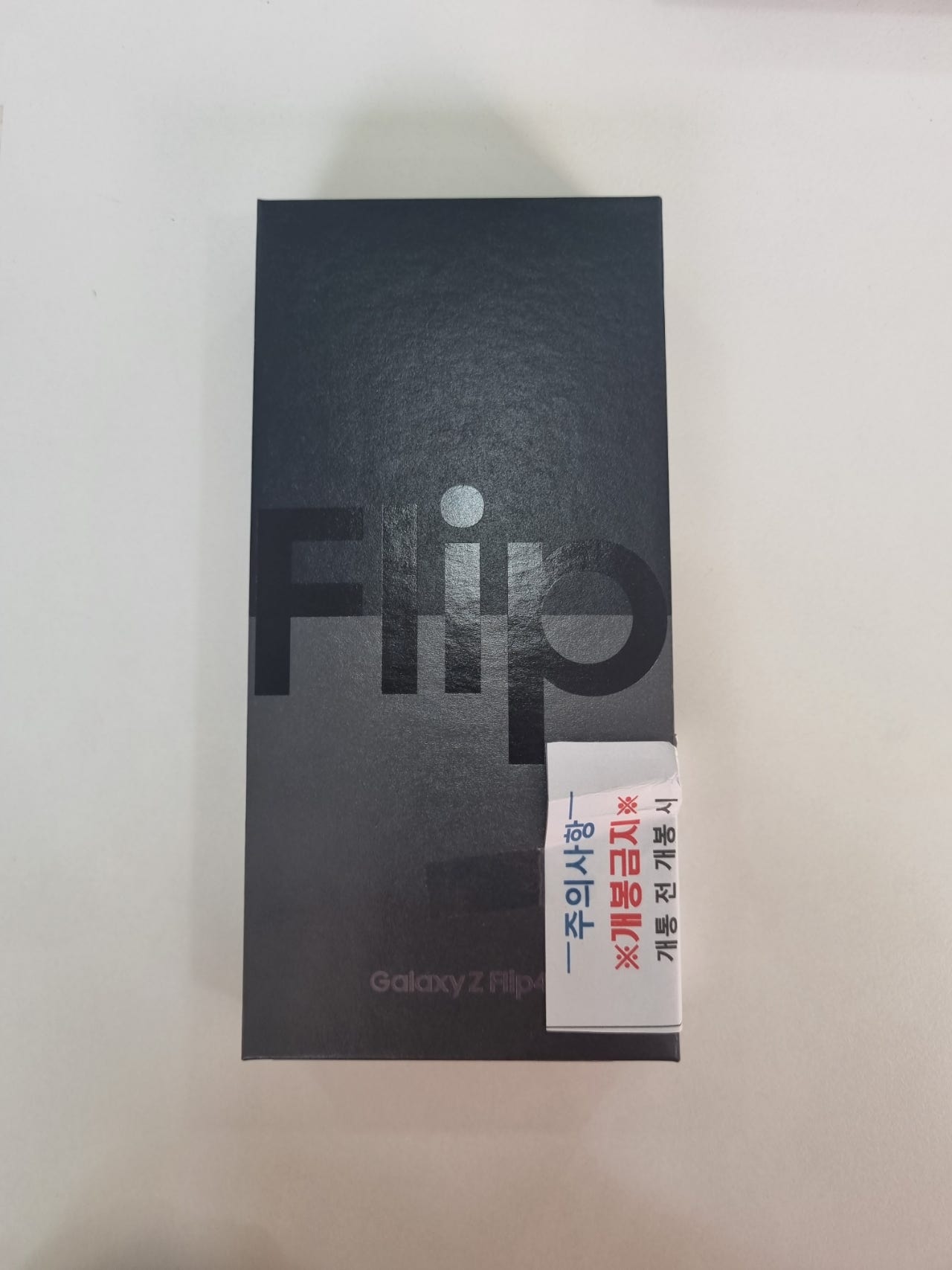 부천 ㅇㅈㅎㅇ가입후기