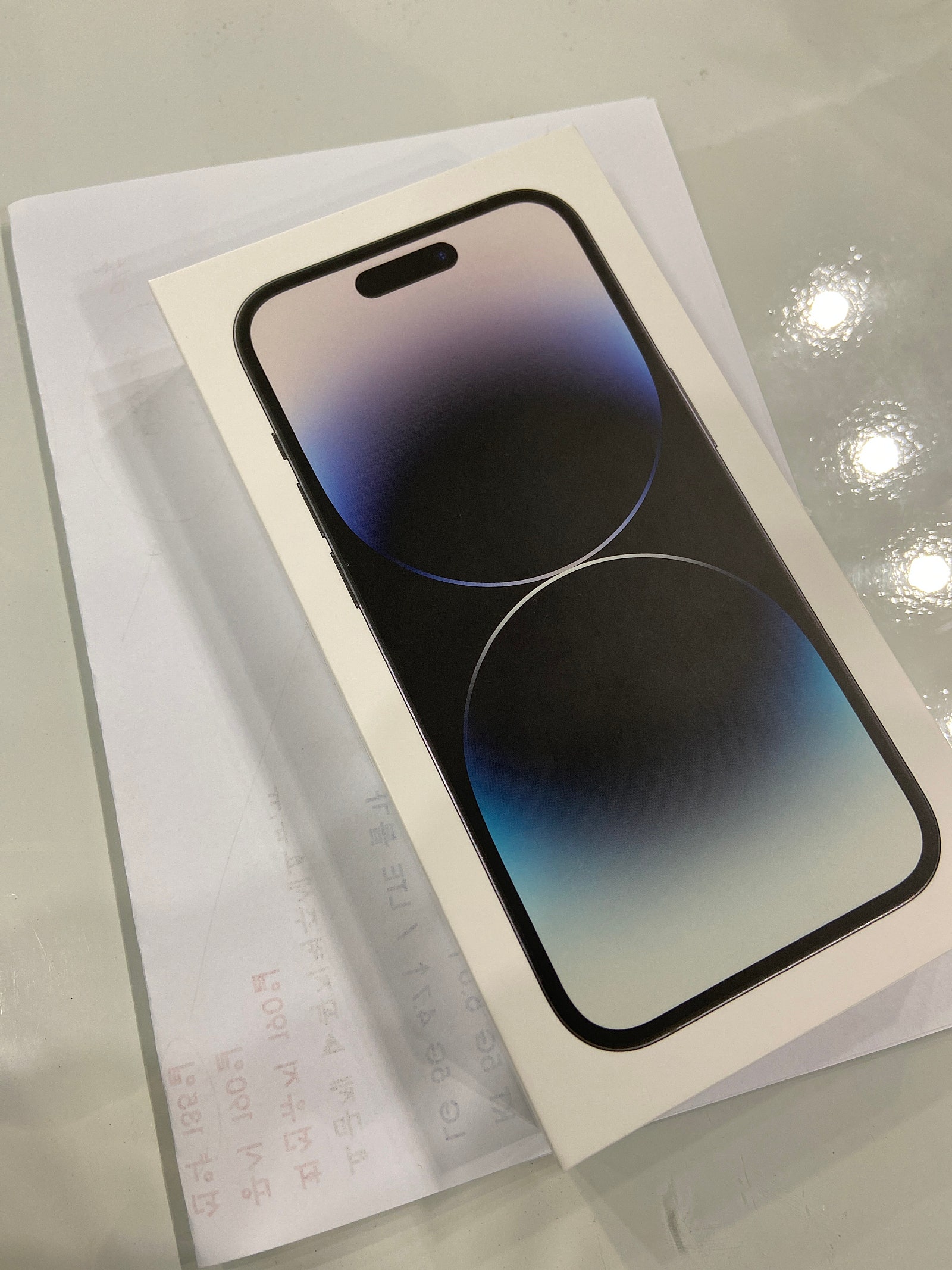 장유 지역 옆커폰 사전예약후 14pro256 블랙 구입