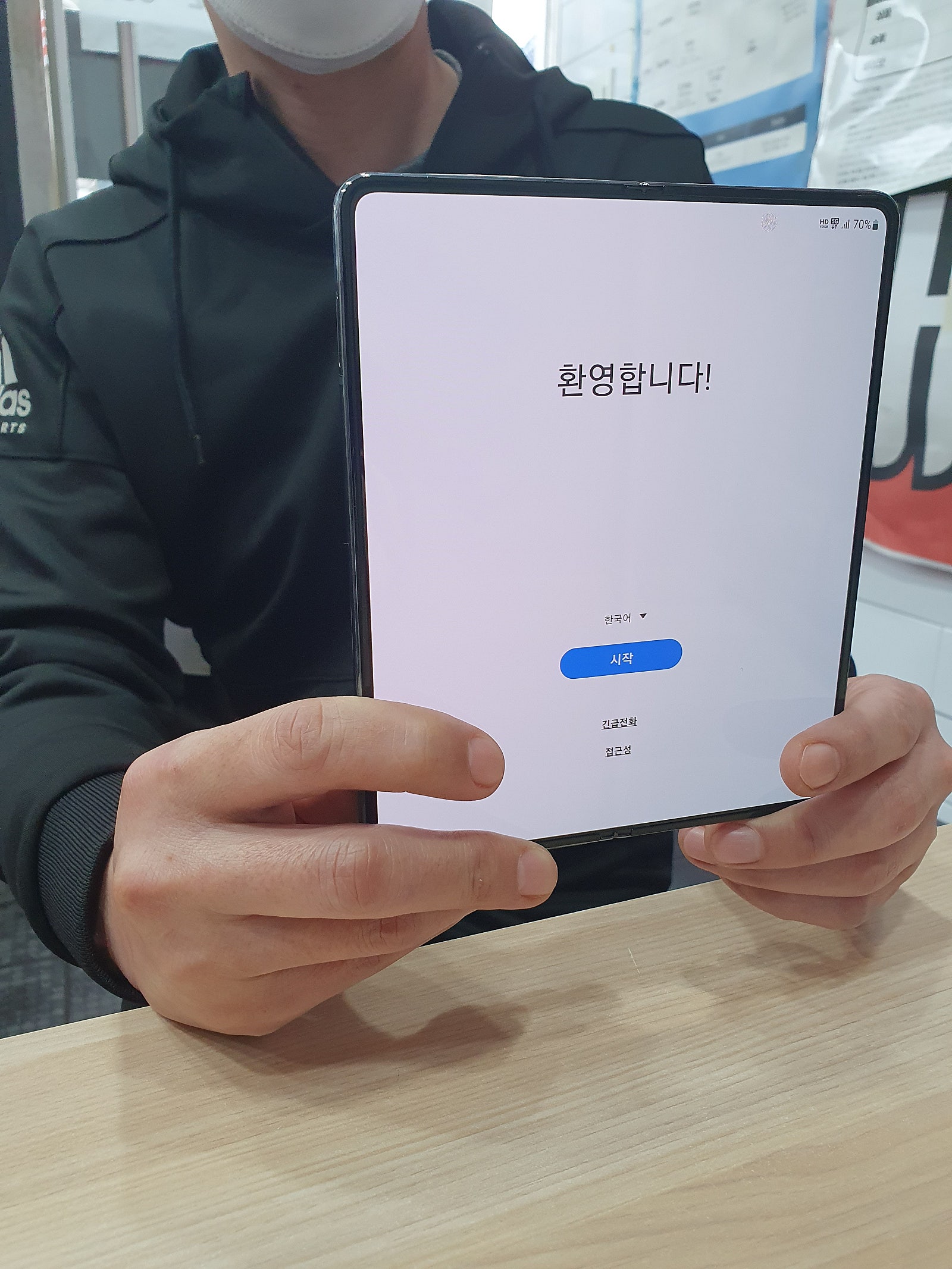인천 산곡동 sk기변으로 폴드4 개통했어요