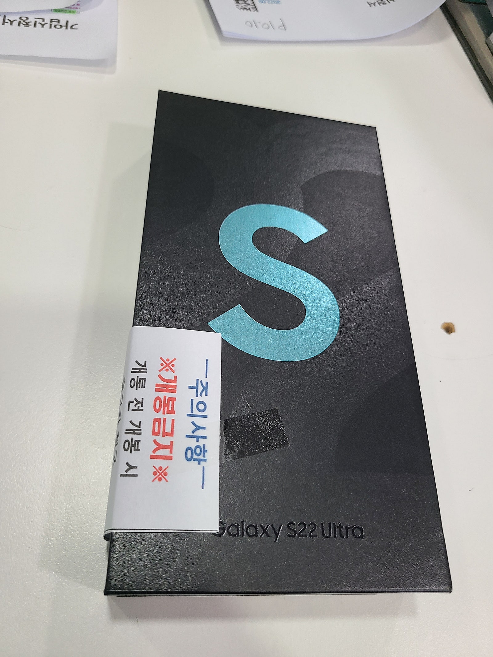 부천 ㅇㅈㅎㅇ 22울트라 구매후기