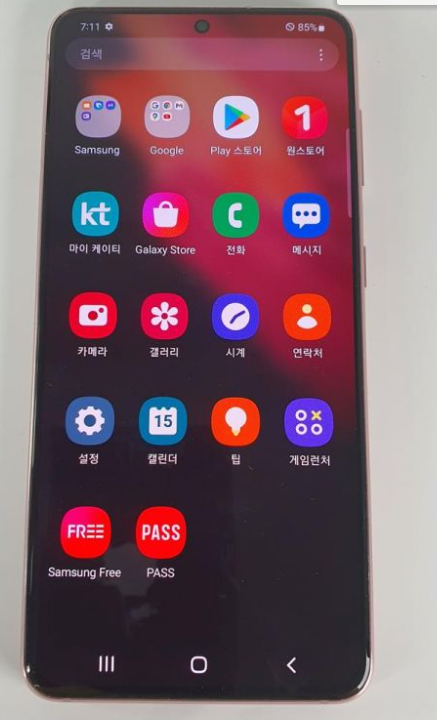 제주 s21 기변 구매