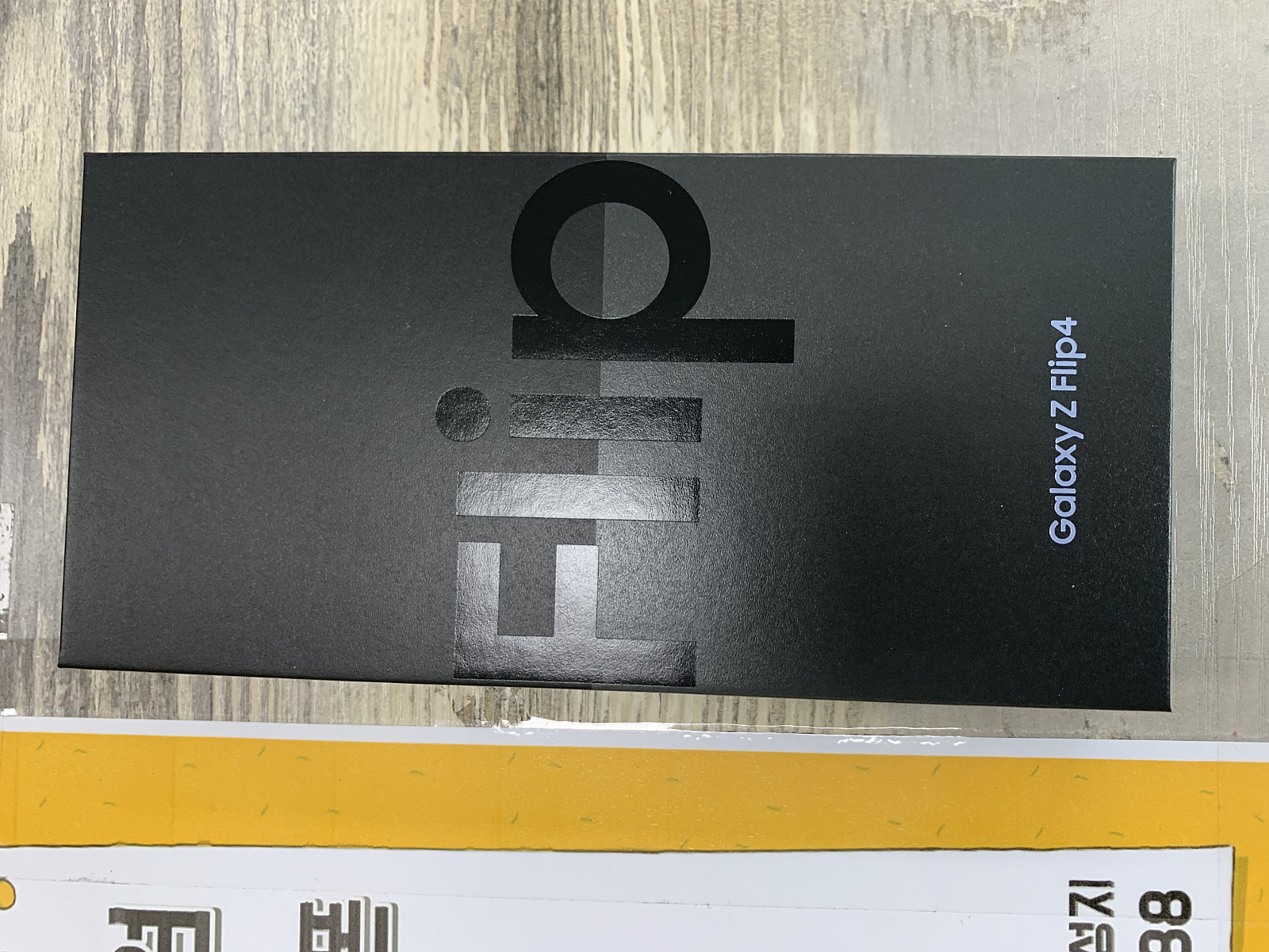 중구 휴대폰성지 플립4 블루 개통 맘에쏙드네요 ㅎㅎ