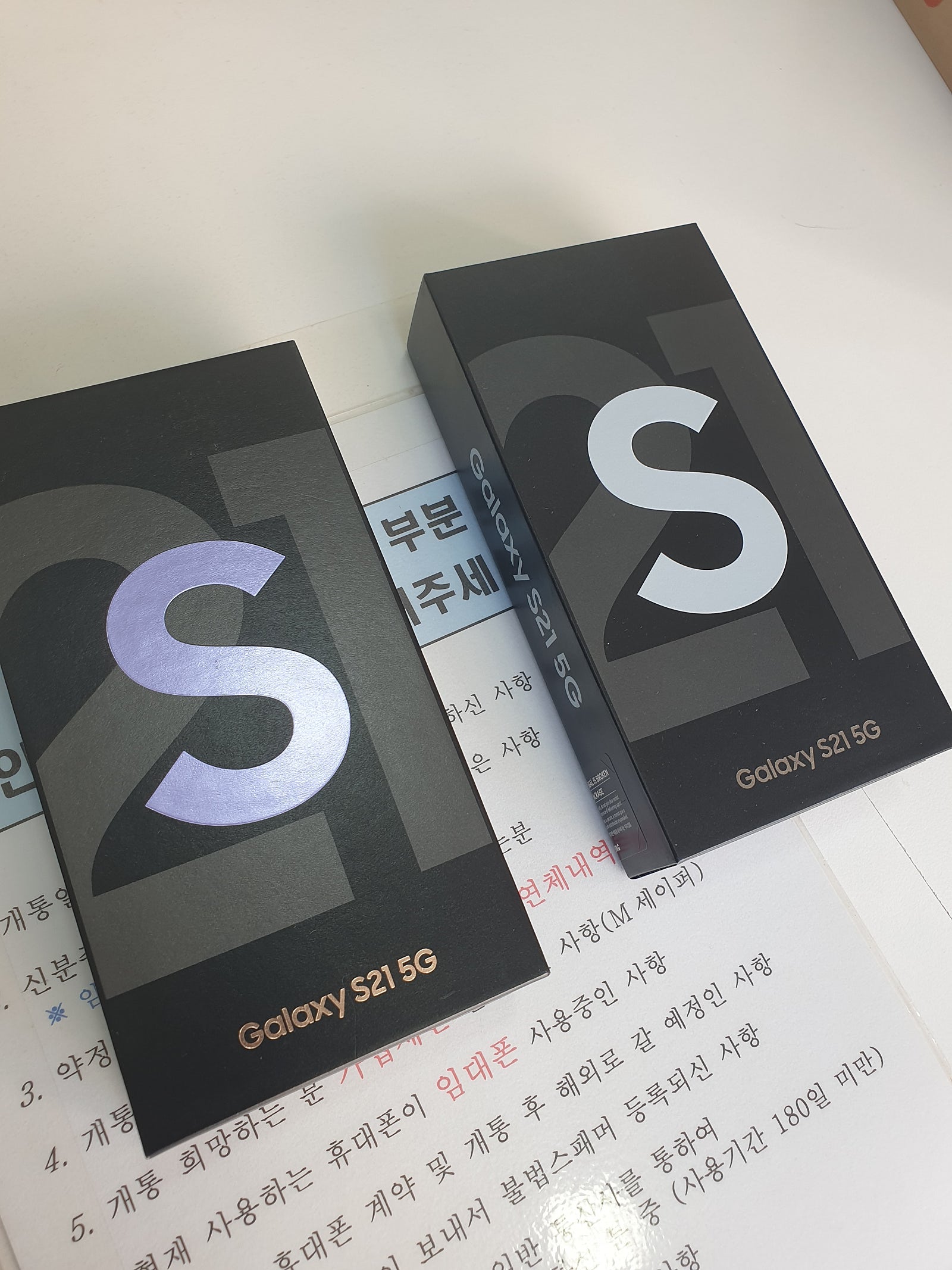 부천 ㅇㅈㅎㅇ 성지 방문~!!!