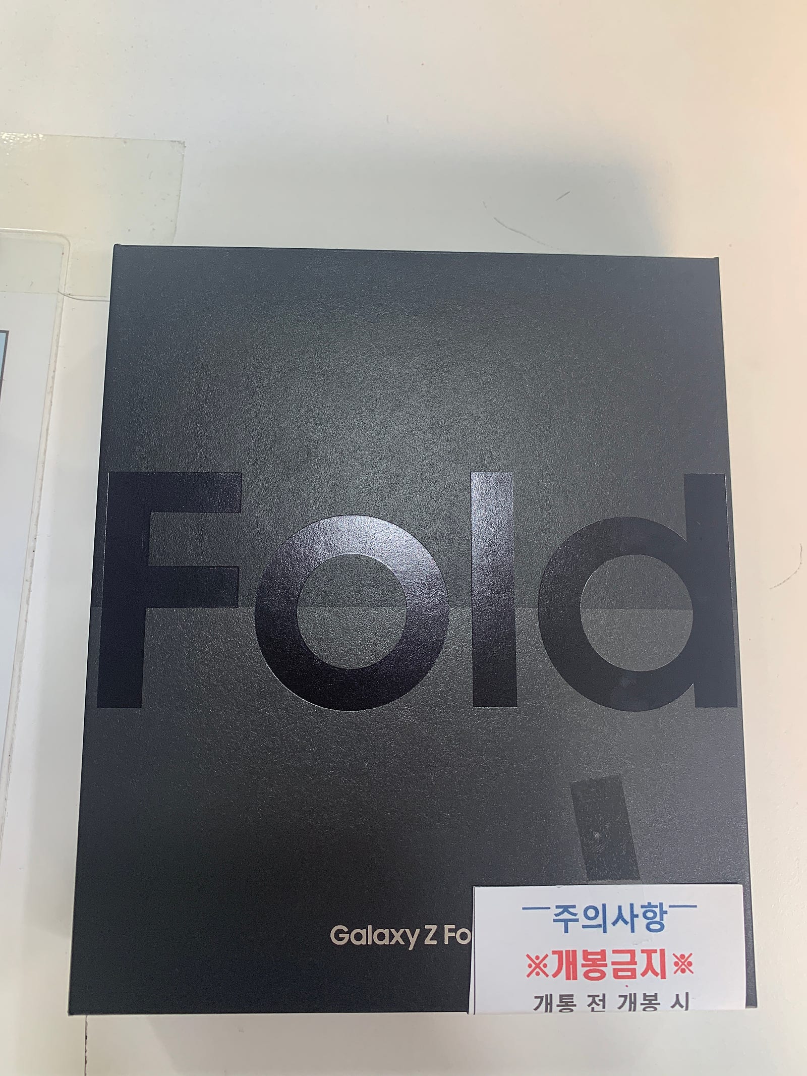 부천 ㅇㅈㅎㅇ 방문후기