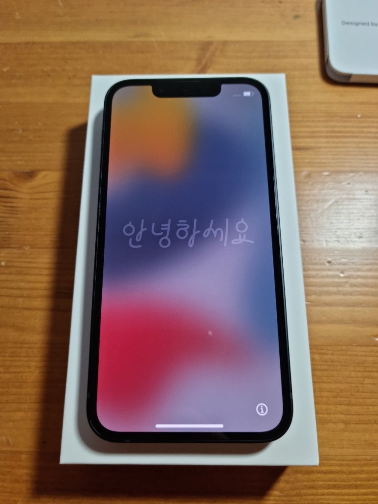 아이폰13미니 kt 기기변경 (제주도개통) 후기