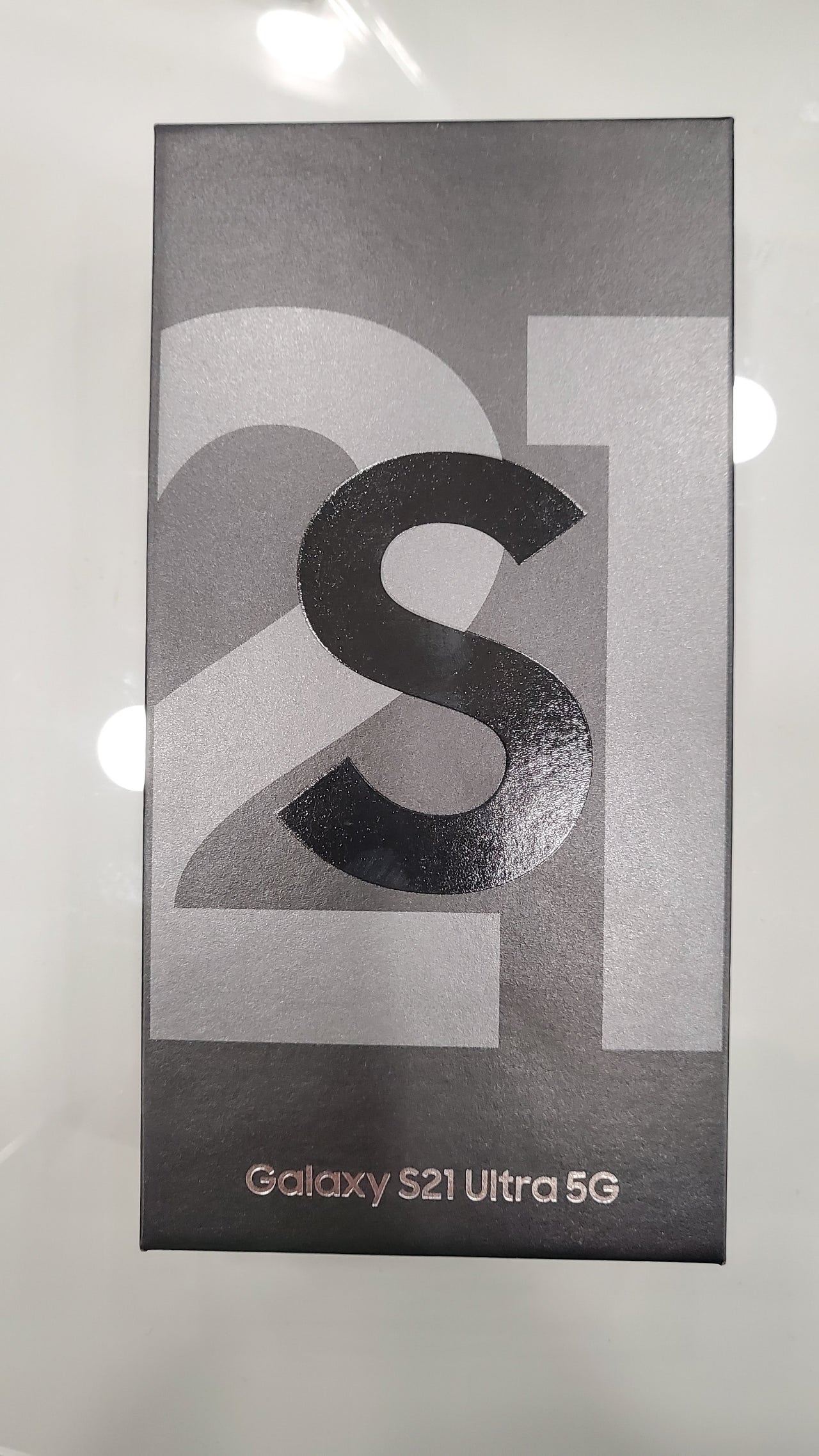 신매동 S21 울트라 구매