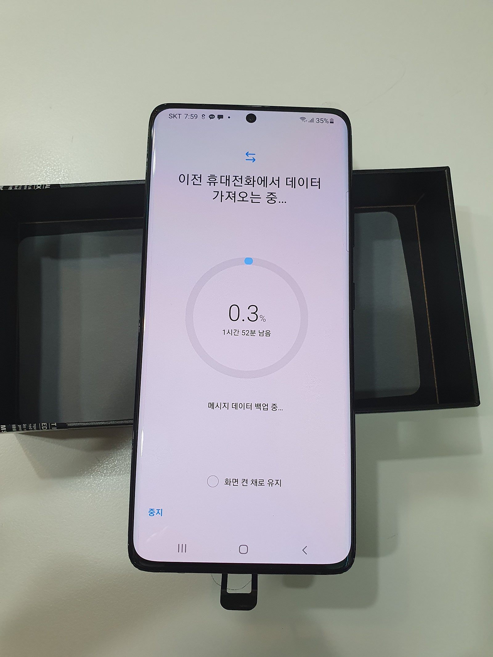동작구ㅇㄱㄹㄱㅈ 엄청친절하네요