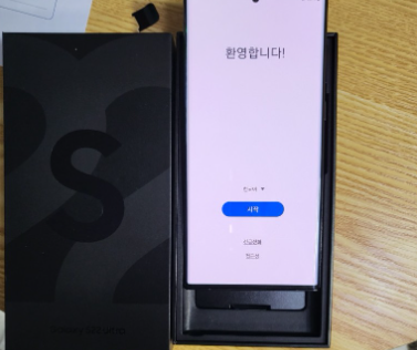 제주 ㅎㅇㅊㅎㄱ S22울트라 LG 기기변경