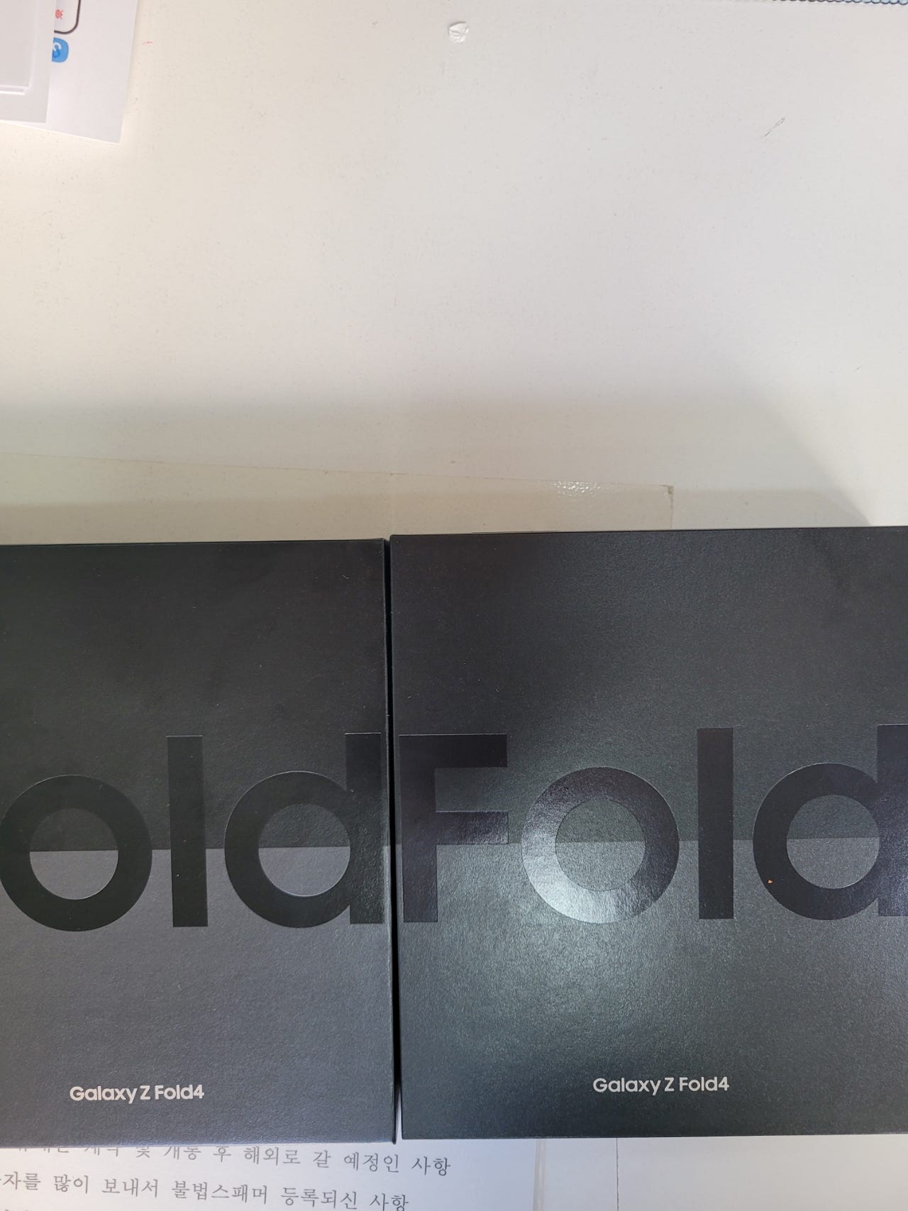부천 ㅇㅈㅎㅇ fold4!!