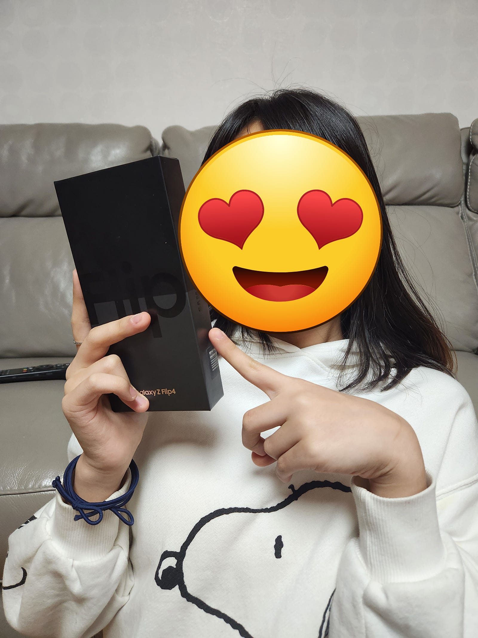 부천 중동 ㅇㅈㅎㅇ 플립4 번이