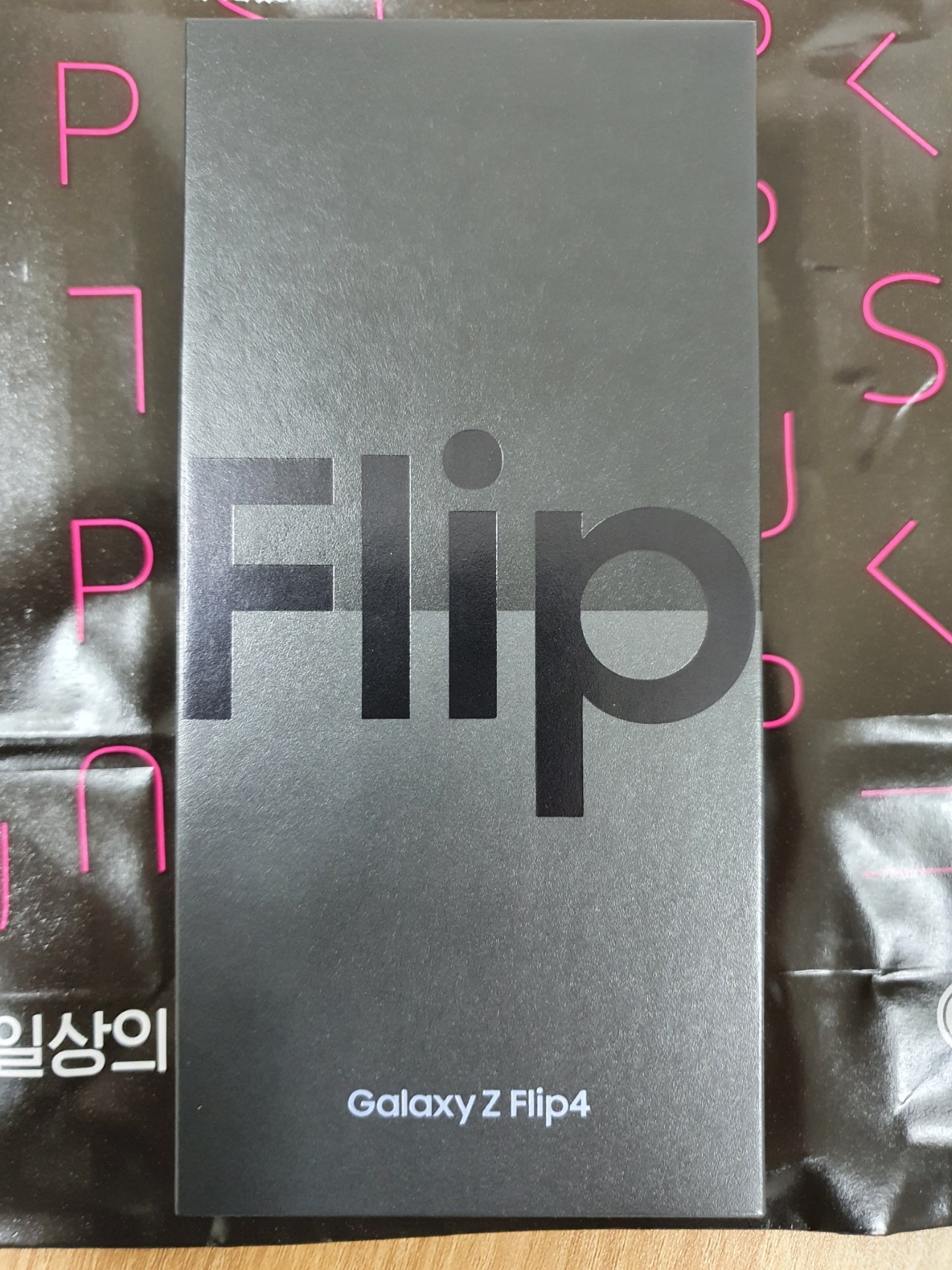 대전 동구가 할튼 대전에서 젤 쌉니다 강추 강추👍