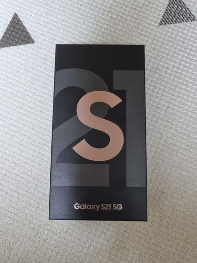 SK기기변경 S21 싸게개통했음 중리동 입니다