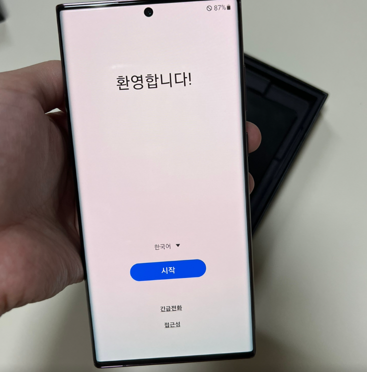제주 ㅎㅇㅊㅎㄱ 울트라 개통 기기변경