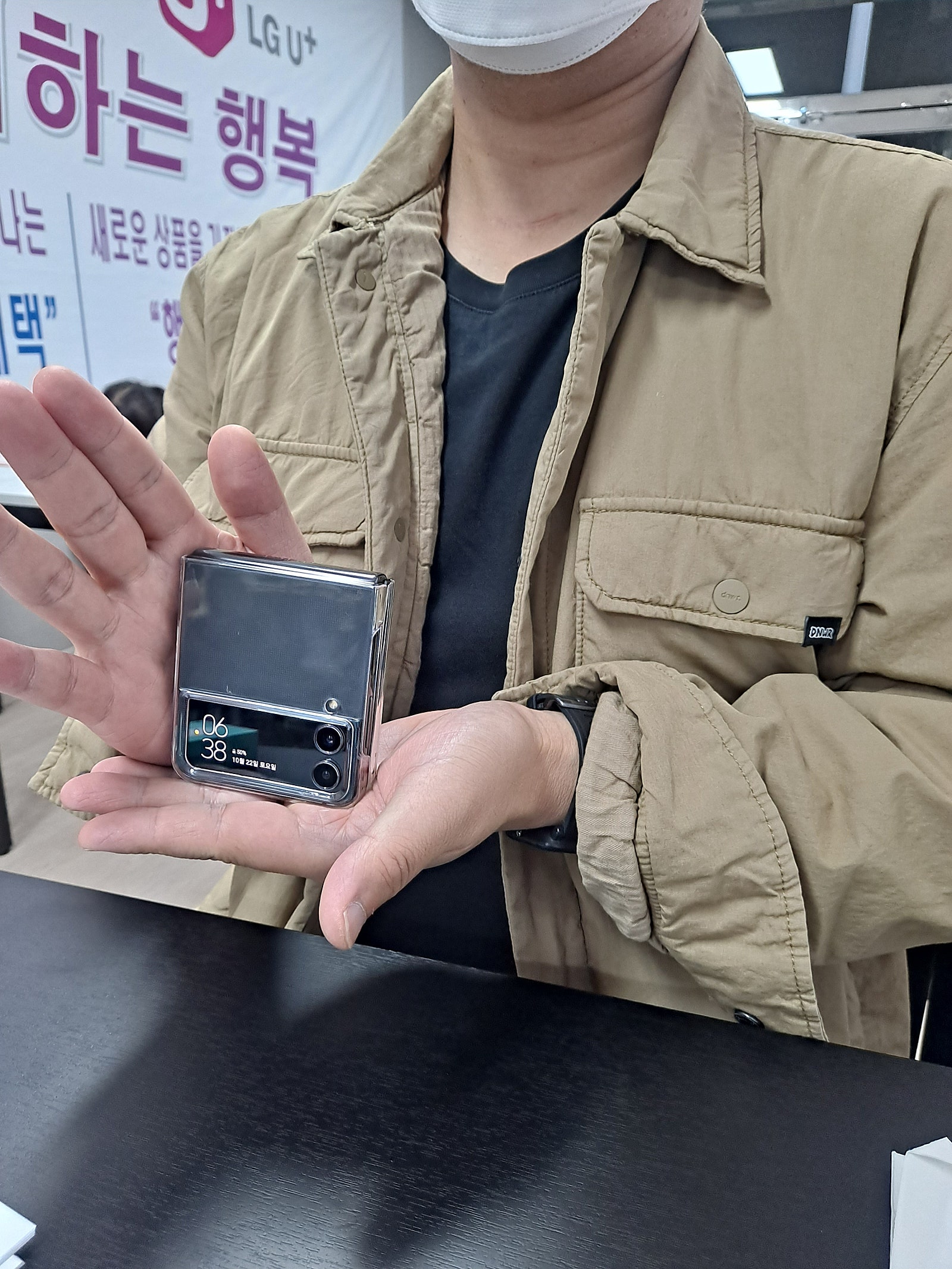 여수 학동 Z플립4 블랙 구매후기