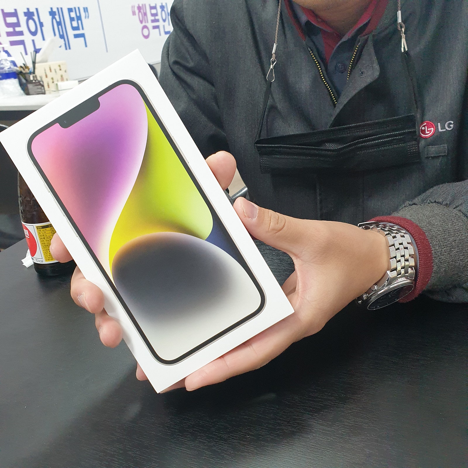 여수 아이폰14플러스 구매후기