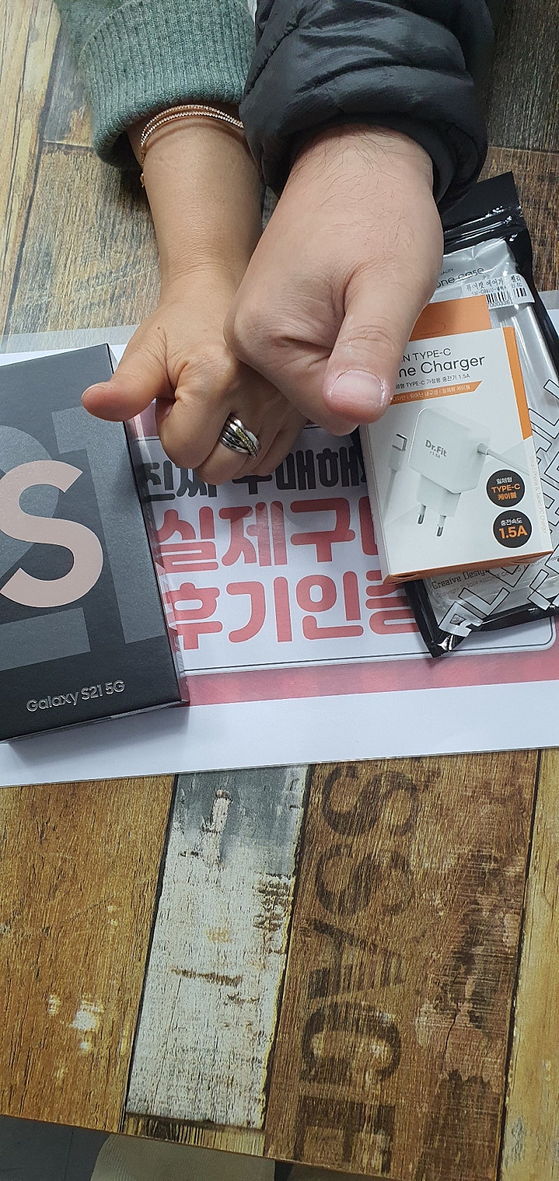 군포 산본 ㅇㄹㅅㅍ옆