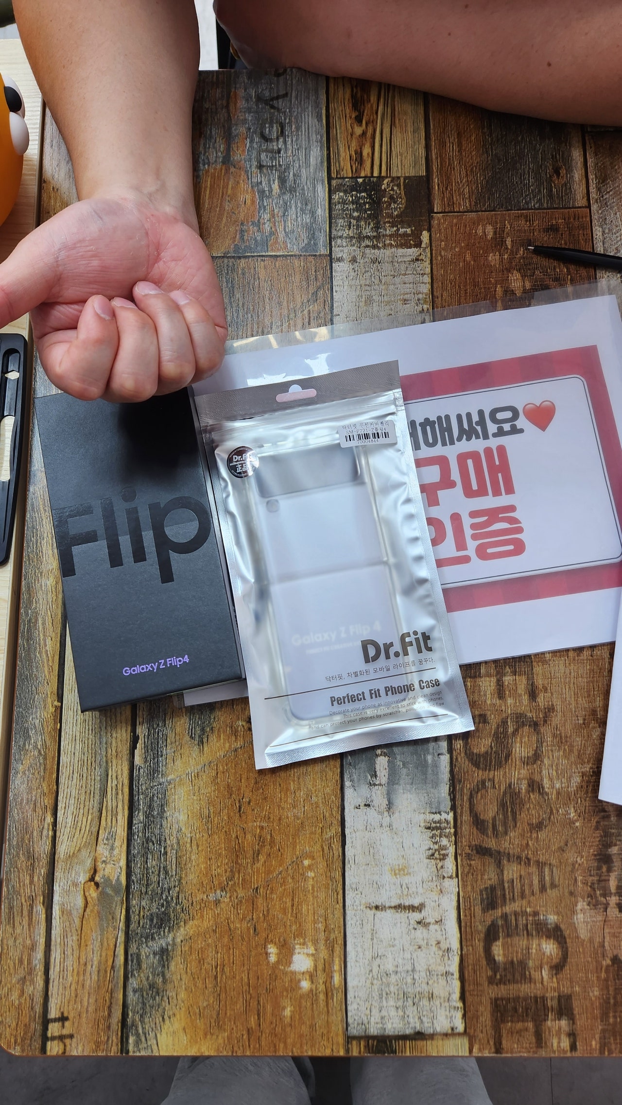 군포 산본 ㅇㄹㅅㅍ