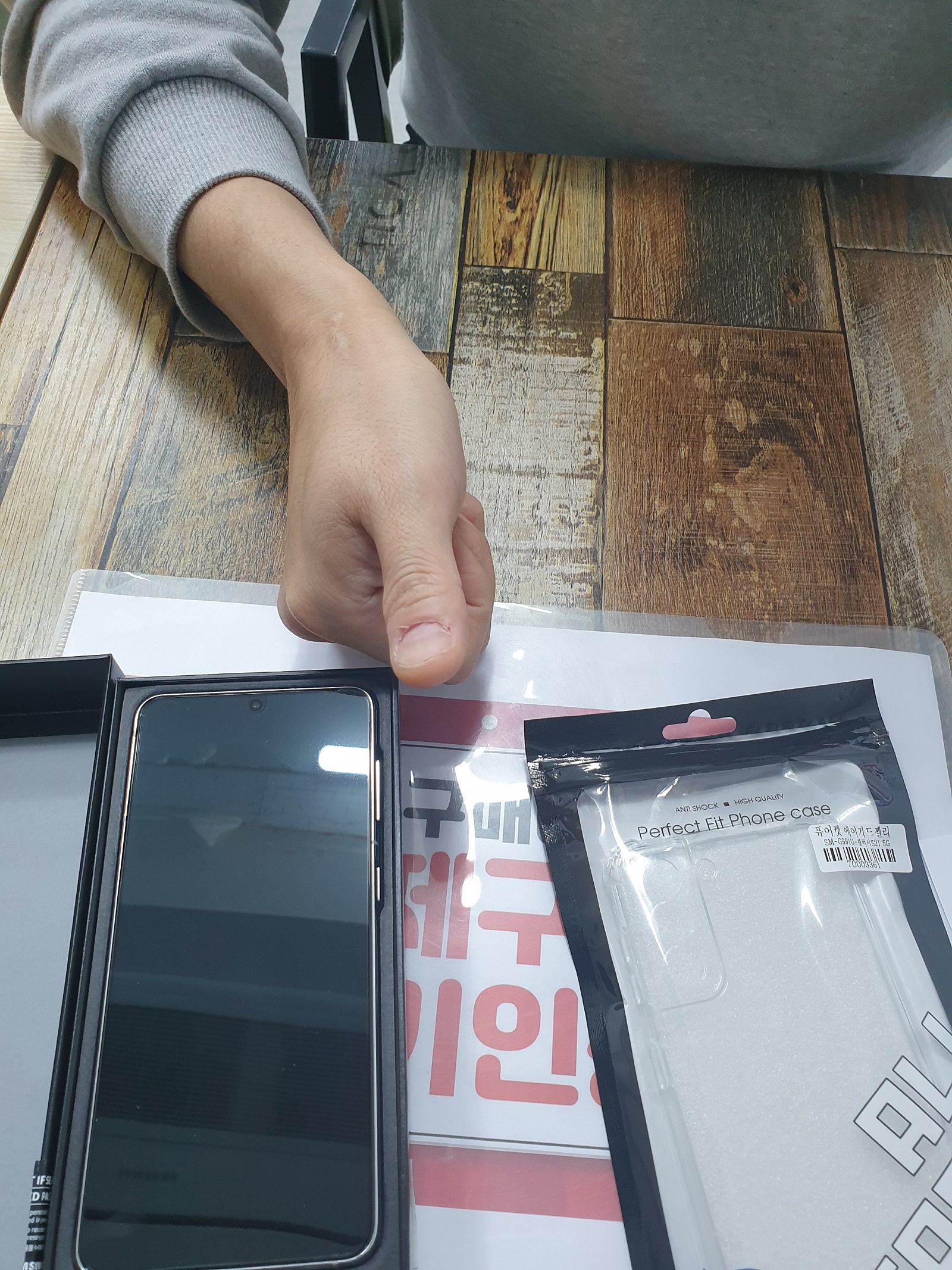 군포 산본 ㅇㄹㅅㅍ옆
